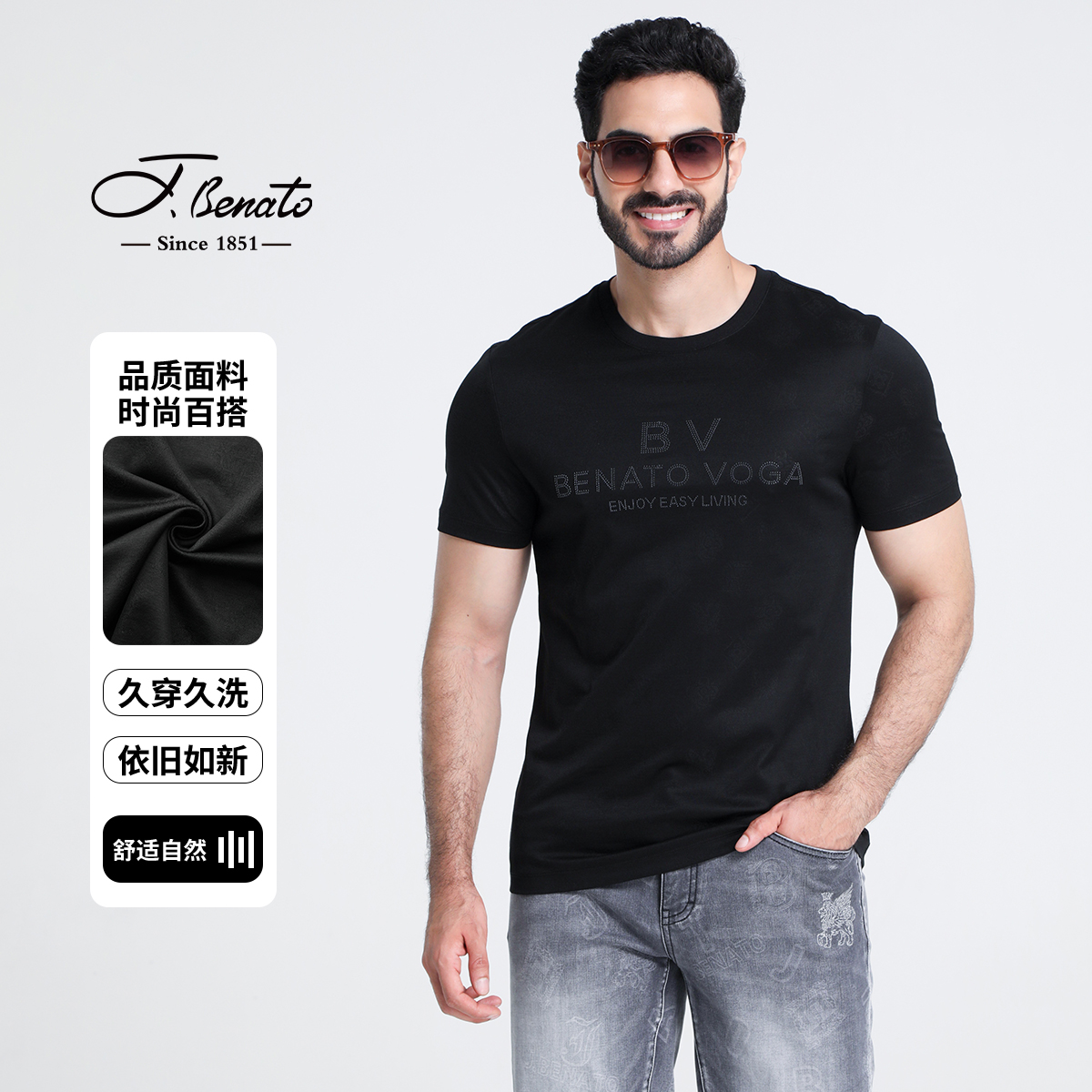 J.benato/宾度男士休闲短袖T恤