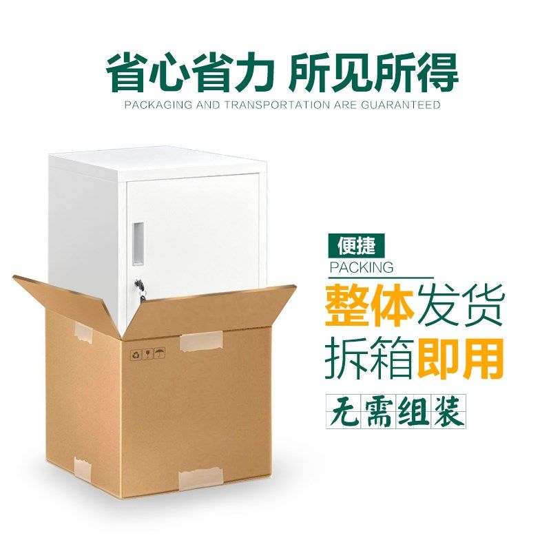 双锁双人管理钢制文件储物柜食品添加剂专用柜304不锈钢学校酒店,商业/办公家具,办公储物柜,淘宝优惠券,粉丝福利购,淘宝优惠卷