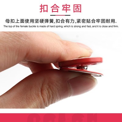 S裤子收衣扣婴儿衣服暗扣宝宝扣子铜修复扭扣嗯扣可拆卸调节扣