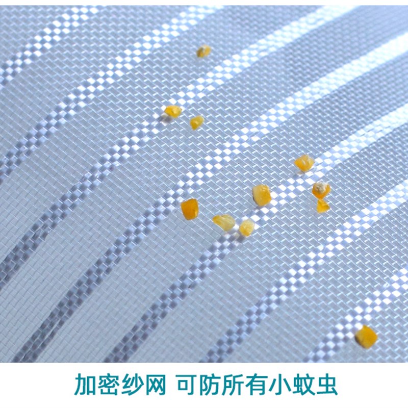 鱼线丝拉链纱窗网窗户家用自粘式防蚊魔术贴窗纱窗帘可拆卸沙门帘