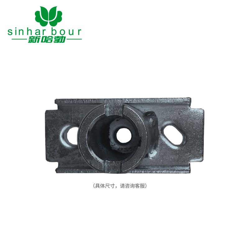 新哈勃 汽油草坪机配件 割草机配件 刀片刀片螺丝