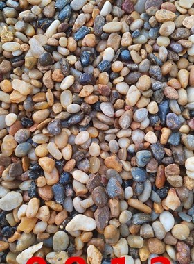 广西豆石鹅卵石回填地暖找平豆石地暖豆石回填豆石家用地暖回填石