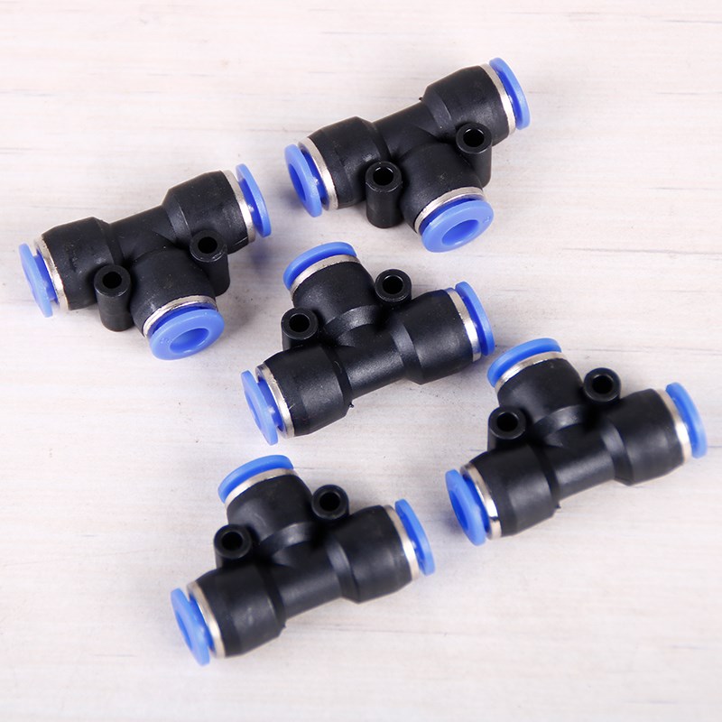 浇花器配件万向喷头水管4管子可调滴箭快插三通滴灌浇水接头