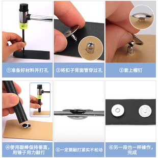 包包圆形磁吸扣暗扣箱包免缝双帽强力隐形按扣皮衣无痕磁扣配件