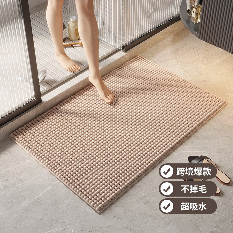 浴室地垫毛绒吸水防滑垫卫生间软垫子进门地毯洗手台门口家用脚垫