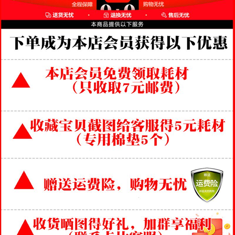 陈百万A4小型不干胶塑料袋包装盒手动定做字logo印日期打码机月饼