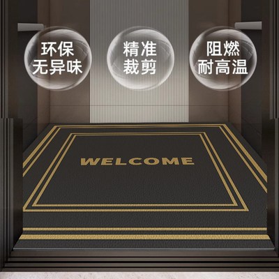 电梯地垫酒店地垫轿厢地毯加厚定做高档皮革防滑耐磨垫子可擦免洗