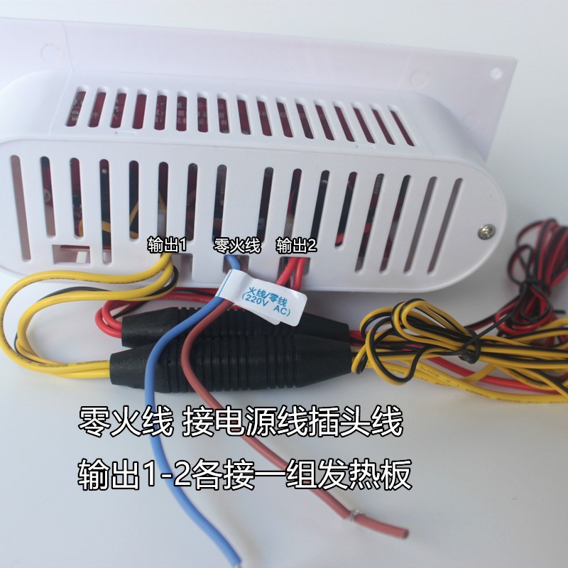 帆海云2400w双开电火桶火箱智能大功率烤火炉烤箱暖脚器调温开关