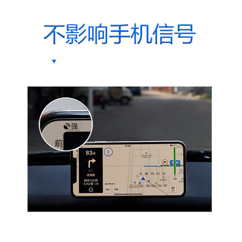 创意CD口车载手机支架强磁6颗磁铁磁吸大屏汽车导航支撑驾手机座