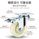 3寸4寸5寸白尼龙轮万向轮转向轮中型带刹车轮子手推车平板车脚轮