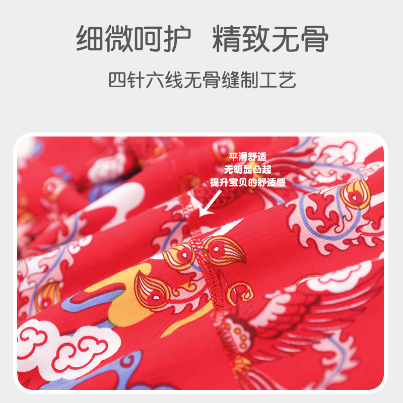 婴儿连体衣服春秋季新生儿过拜年满月百天服装女抓周岁礼服男宝宝