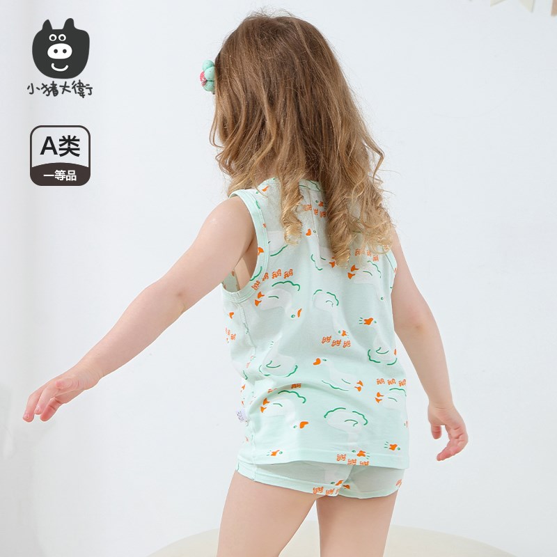 小猪大卫婴儿工字小背心夏男女宝宝薄款无袖上衣A类打底汗衫吊带