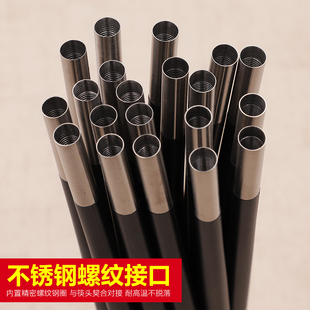 可换头筷子家用酒店餐厅饭店加长麻辣烫火锅拼接合金筷子柄可定制