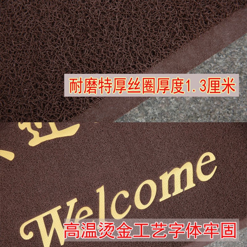 咖啡色地垫商用门口欢迎光临门垫入户门出入平安地垫进门口防滑垫