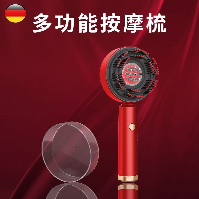头皮护理按摩梳电动微电流上药导入器红光疗生发仪防健发梳养发脱,个人护理/保健/按摩器材,生发仪,淘宝优惠券,粉丝福利购,淘宝优惠卷