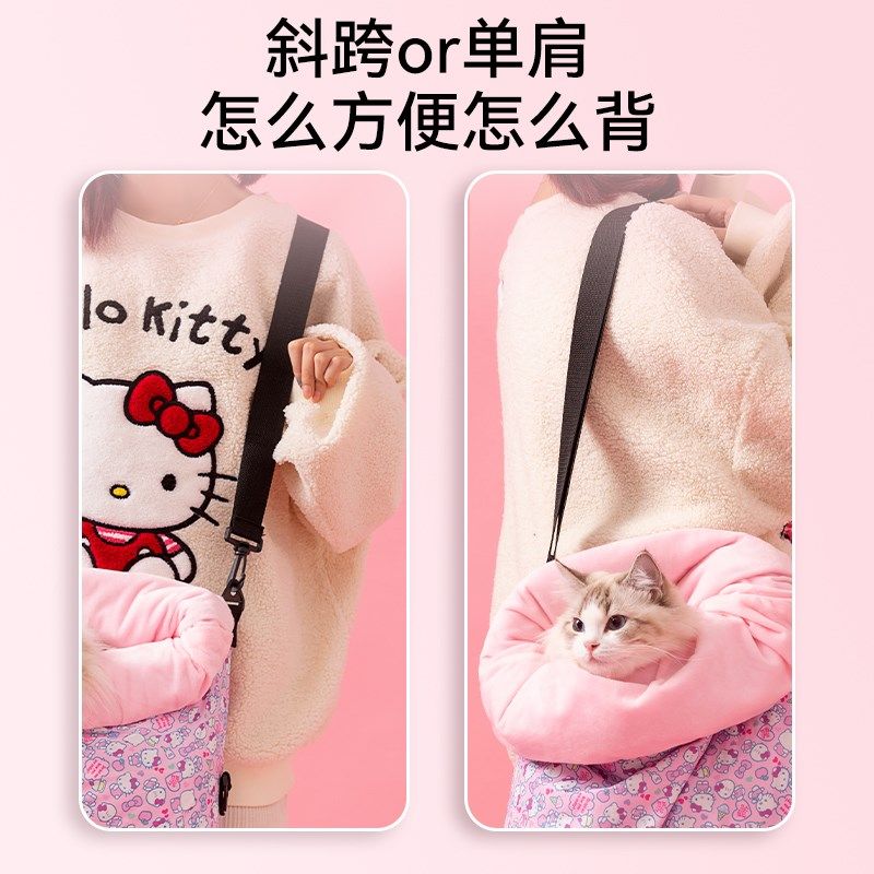 猫包外出便携大容量宠物猫咪单肩背包狗狗春季透气斜挎包宠物用品