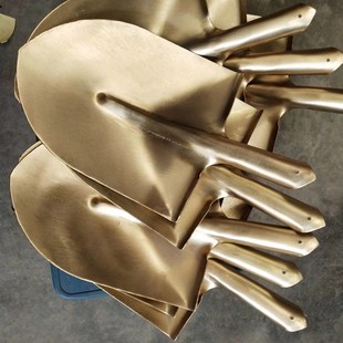 防爆工具尖铲尖锹尖掀铜锹尖铜锹 230MM 防爆铜锹铝锹420