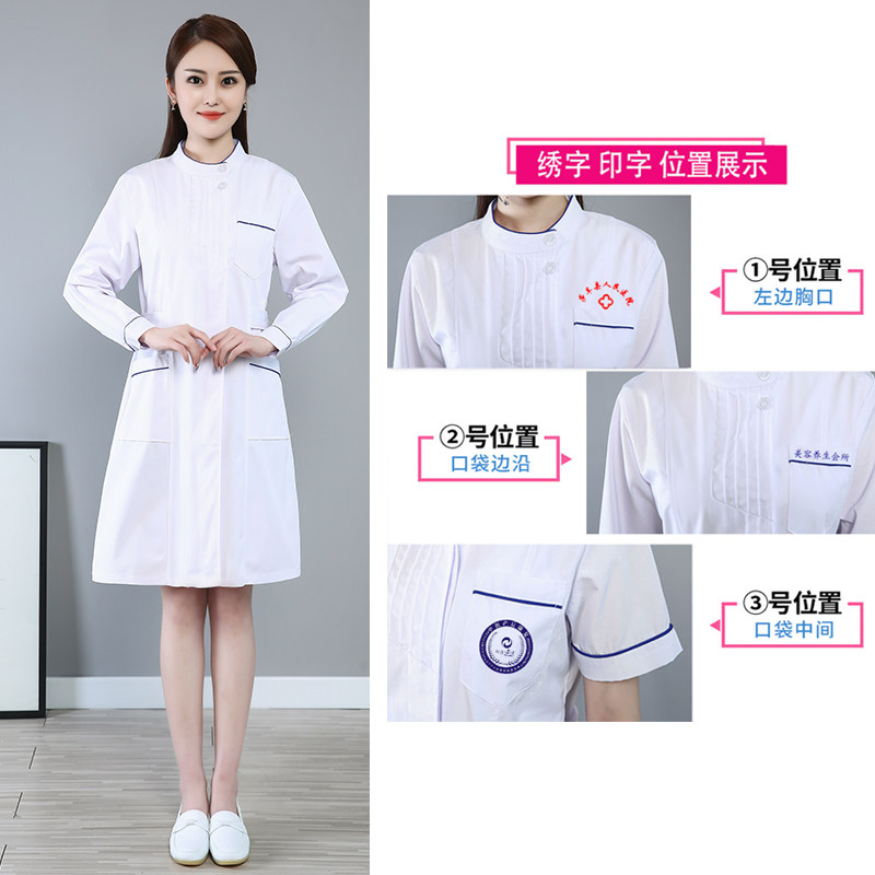 护士服立领蓝边女冬夏季医护制服装收腰白大褂定做大码实验工作服