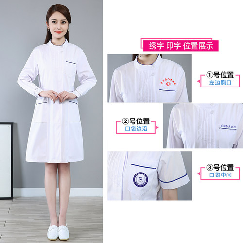 护士服立领蓝边女冬夏季医护制服装收腰白大褂定做大码实验工作服