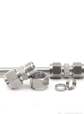 304不锈钢卡套式接头直通中间等径二通钢管铜管对接头双卡套6 810