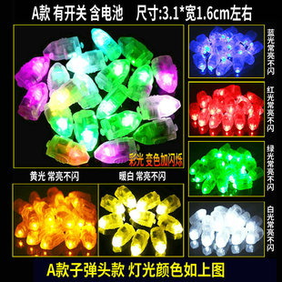 led超迷你电子小灯球创意小圆灯圣诞装饰小彩灯diy灯饰手工灯单个