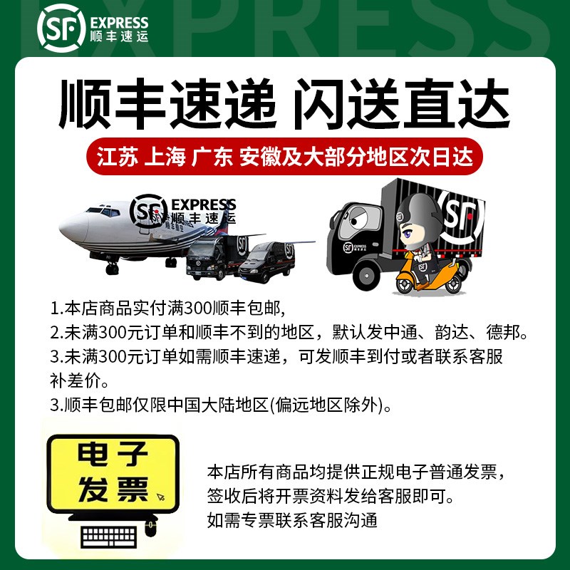 头锥一锥ST钢丝牙套螺套专用丝锥丝攻STM3-STM30