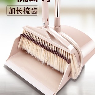 折叠扫把簸箕套装苕帚神器网红魔术扫帚家用单个三件套不粘头发