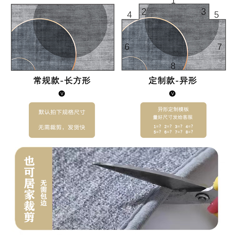 入户门地垫家用地毯门垫进门脚垫网红玄关可裁剪定制室内耐磨垫子