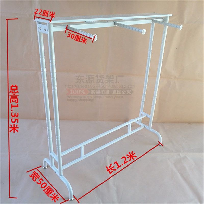 铁艺服装店展示架落地式双杠侧挂衣架女装店中岛架展示架衣服货架