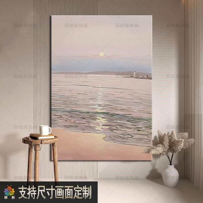 宅寂风侘寂风民宿无框画酒店高级感挂画定制软装油画布装饰画竖版