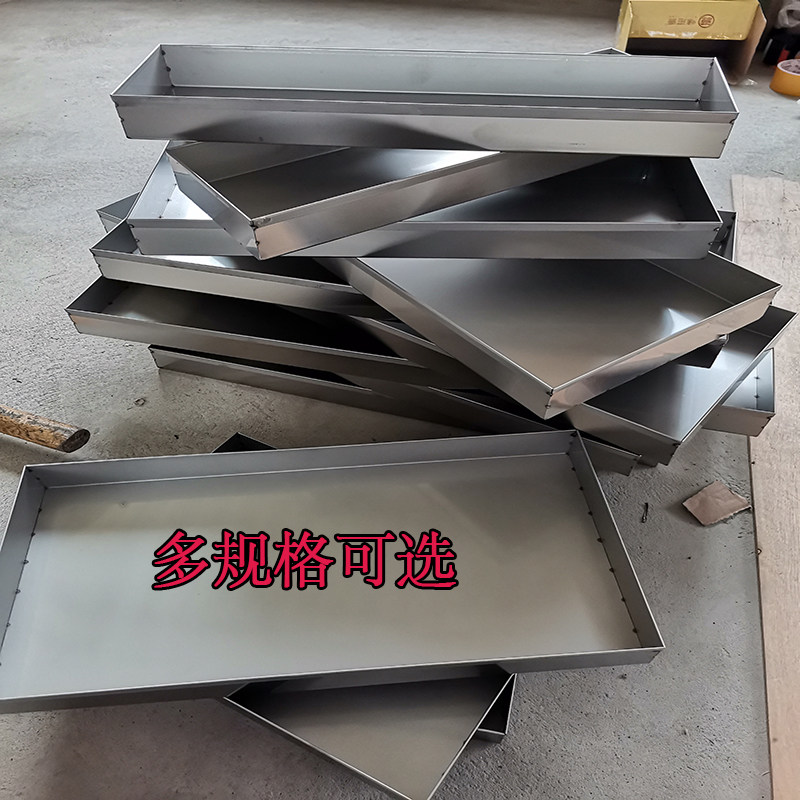 不锈钢小鸡用开食盘雏鸡采食槽雏鸡苗饲料盘料桶鸡鸭鹅育雏喂食盆,宠物/宠物食品及用品,鸟禽喂食器/喂水器,淘宝优惠券,粉丝福利购,淘宝优惠卷