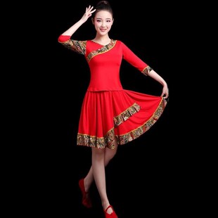裙裤 藏族舞中长袖 拉丁舞中老年演出服 套装 春夏广场舞服新款