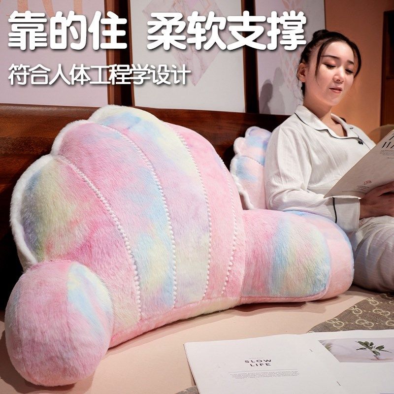 床头靠垫软包大靠背沙发抱枕护腰靠枕宿舍床上玩手机枕头孕妇床靠,居家布艺,床头靠垫,淘宝优惠券,粉丝福利购,淘宝优惠卷