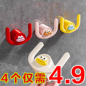 子沥水神器 架免钉胶挂架免打孔卫生间置物架放鞋 浴室壁挂式 拖鞋