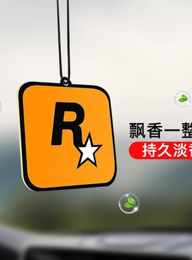 车载香薰香片车用香水车内挂件r星2025新款持久留香汽车挂饰定制