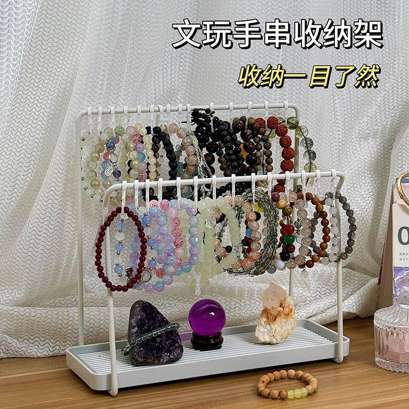 大容量水晶手串展示架可携式手饰手持文玩串珠首饰收纳盒米珠挂架,收纳整理,首饰盒,淘宝优惠券,粉丝福利购,淘宝优惠卷