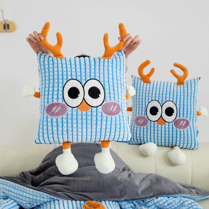 加厚抱枕被子两用车载用折叠靠垫女生办公室靠垫午睡枕毯子二合一,居家布艺,抱枕被,淘宝优惠券,粉丝福利购,淘宝优惠卷