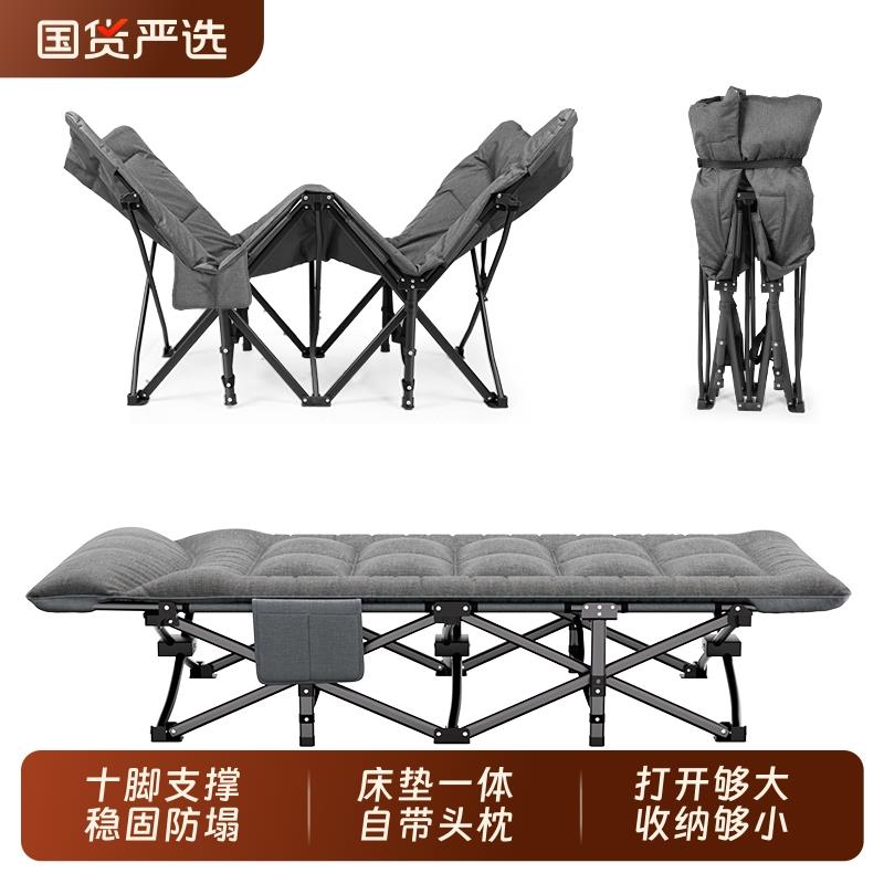 艾臣折叠床加宽加厚单人床可携式办公室午休床简易躺椅医院陪护床