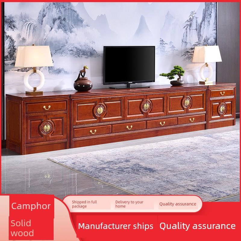 香樟木实木电视柜中式全实木组合客厅储物柜大户型雕花农村地柜