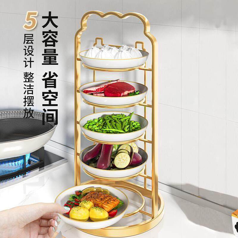 不锈钢配菜盘置物架厨房台面壁挂免打孔碗碟收纳多层功能置物盘架,厨房/烹饪用具,配菜/备菜盘,淘宝优惠券,粉丝福利购,淘宝优惠卷