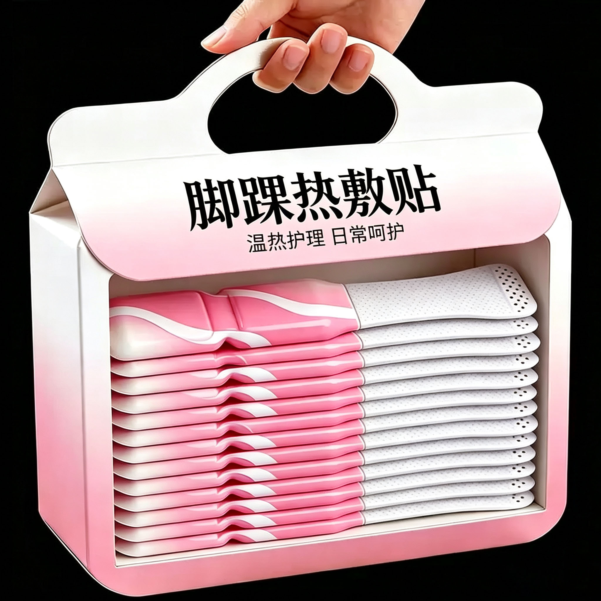 蒸汽热敷脚踝贴艾草暖足贴睡眠脚踝暖贴脚踝保暖脚腕自发热暖贴