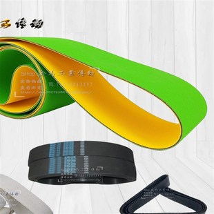 850 MXS5115A木工单轴平面镂铣机平带立铣传动带皮带无缝立式