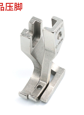 同步车通用单边带槽嵌线压脚 U192L/U193K DY车拉骨汽车坐垫包边