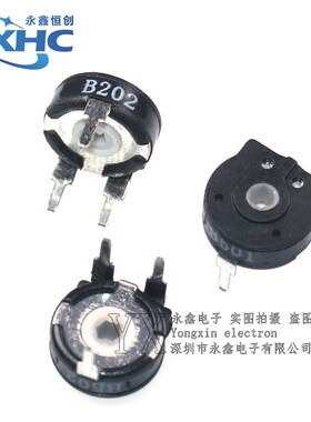 西班牙电位器PT10-2-L 箭头孔/六角孔/立式/卧式500R1K2K5K10K1M