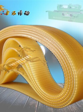 上海机床厂外圆磨床M1332B1500 J多沟联组三角带710-720-73715e