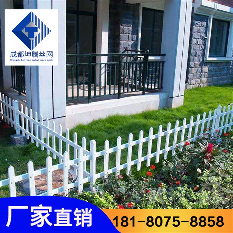锌钢护栏铁艺围栏小区防护删栏别墅花园栅栏厂区学校院墙栏杆