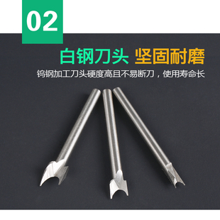 电动木工雕刻刀定珠刀圆珠木工铣刀根雕核雕手工雕刻造型工具套装