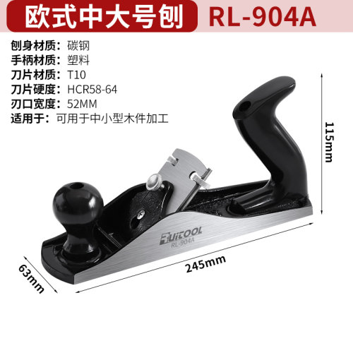木工刨子欧式手工刨推刨平刨刨刀小型木刨木料修边倒角器木匠工具