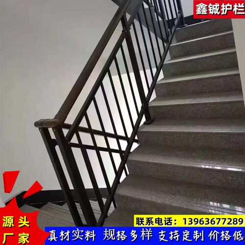 住宅工程室内阳台护栏室外围栏楼梯扶手空调烤漆锌钢别墅河道楼顶