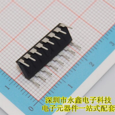 全新国产ULN2003APG AN  直插 DIP-16 复合晶体管IC